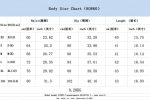 katiewens Women's Classic High Waist Lace Up Bodycon Faux Suede A Line Mini Pencil Skirt - Image 2